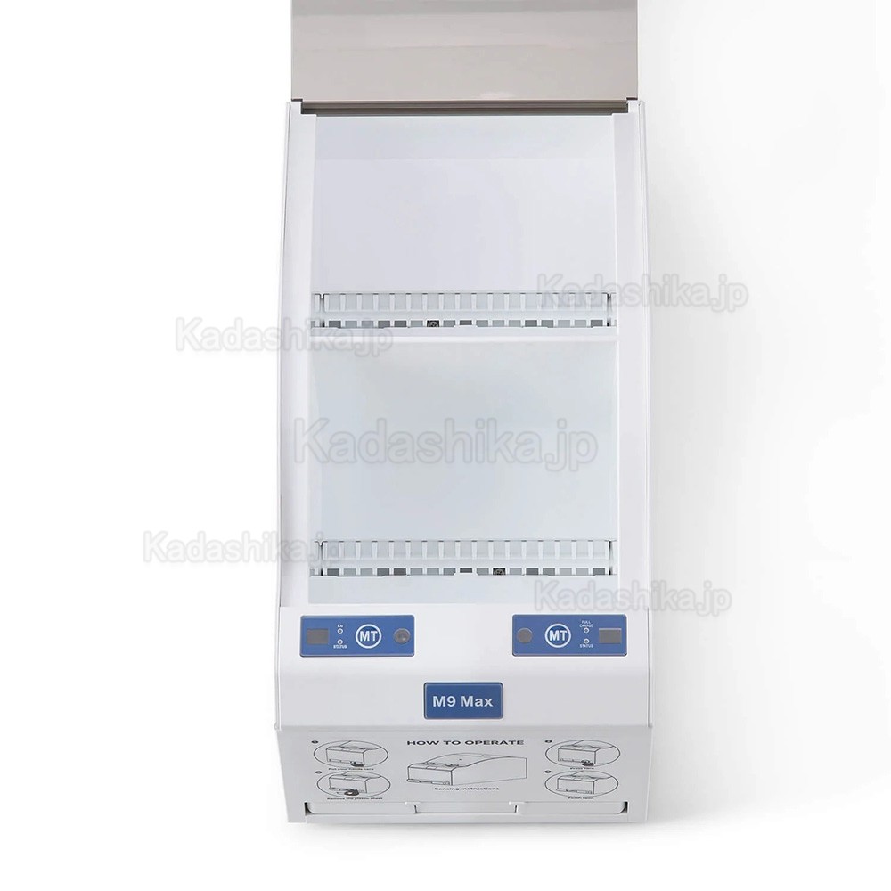 デンタルブラシとロッドセンサー収納ボックス